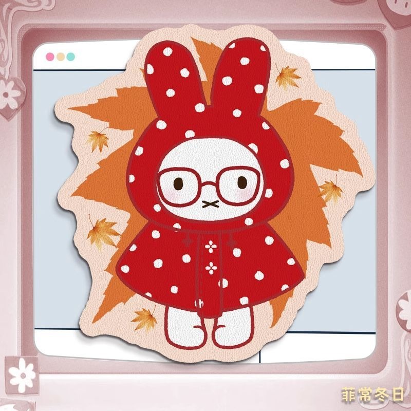 Anime Miffy Leather Mouse Pad  - Desk Setup Computer review and price