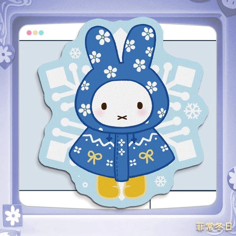 Anime Miffy Leather Mouse Pad  - Desk Setup Computer review and price