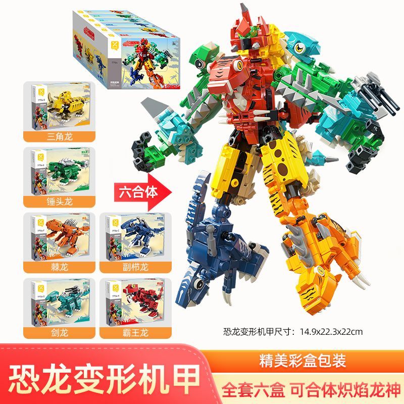 Special OfferBuilding Blocks L - Desk Setup Diy review and price